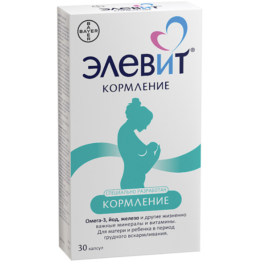 Элевит кормление №30 капс