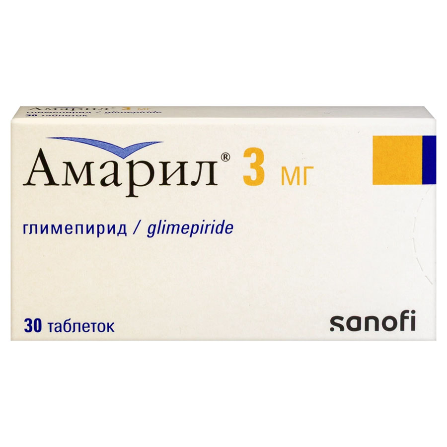 Амарил 3 мг таблетки, 30 шт.
