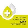 Стрепсилс таблетки для рассасывания, лимон, без сахара, 36 шт.