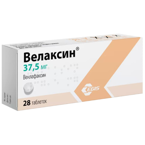 Велаксин 37,5 мг 28 шт. таблетки