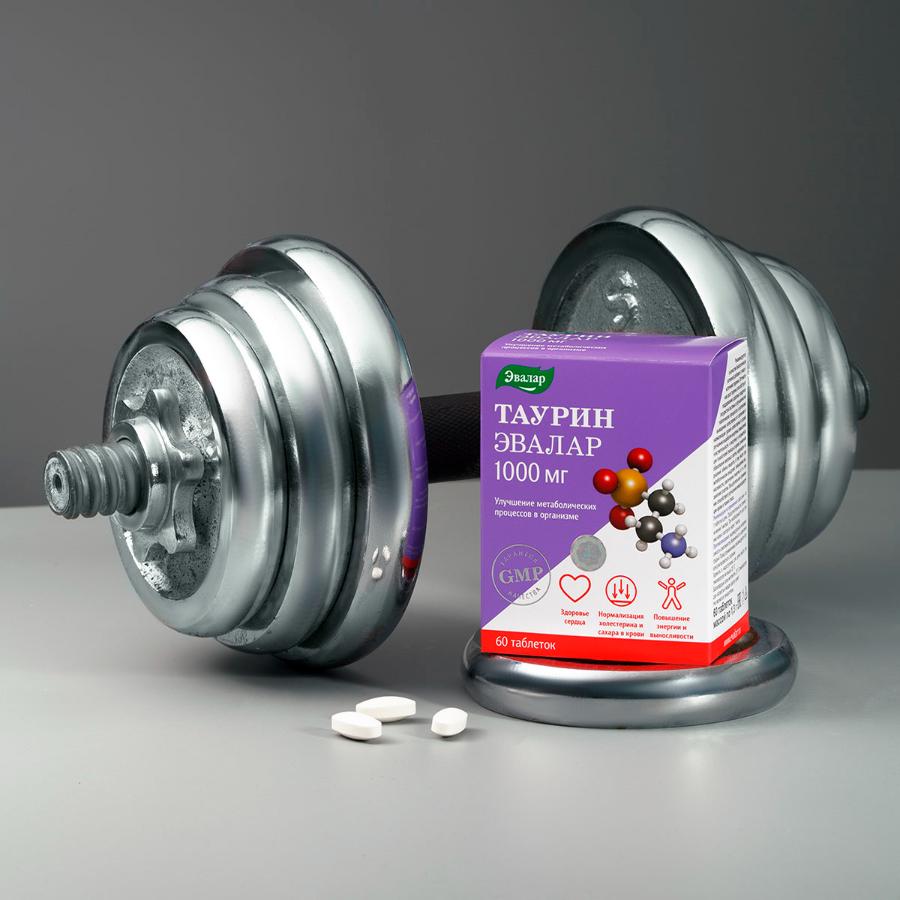 Таурин 1000 мг таблетки, 60 шт, Эвалар