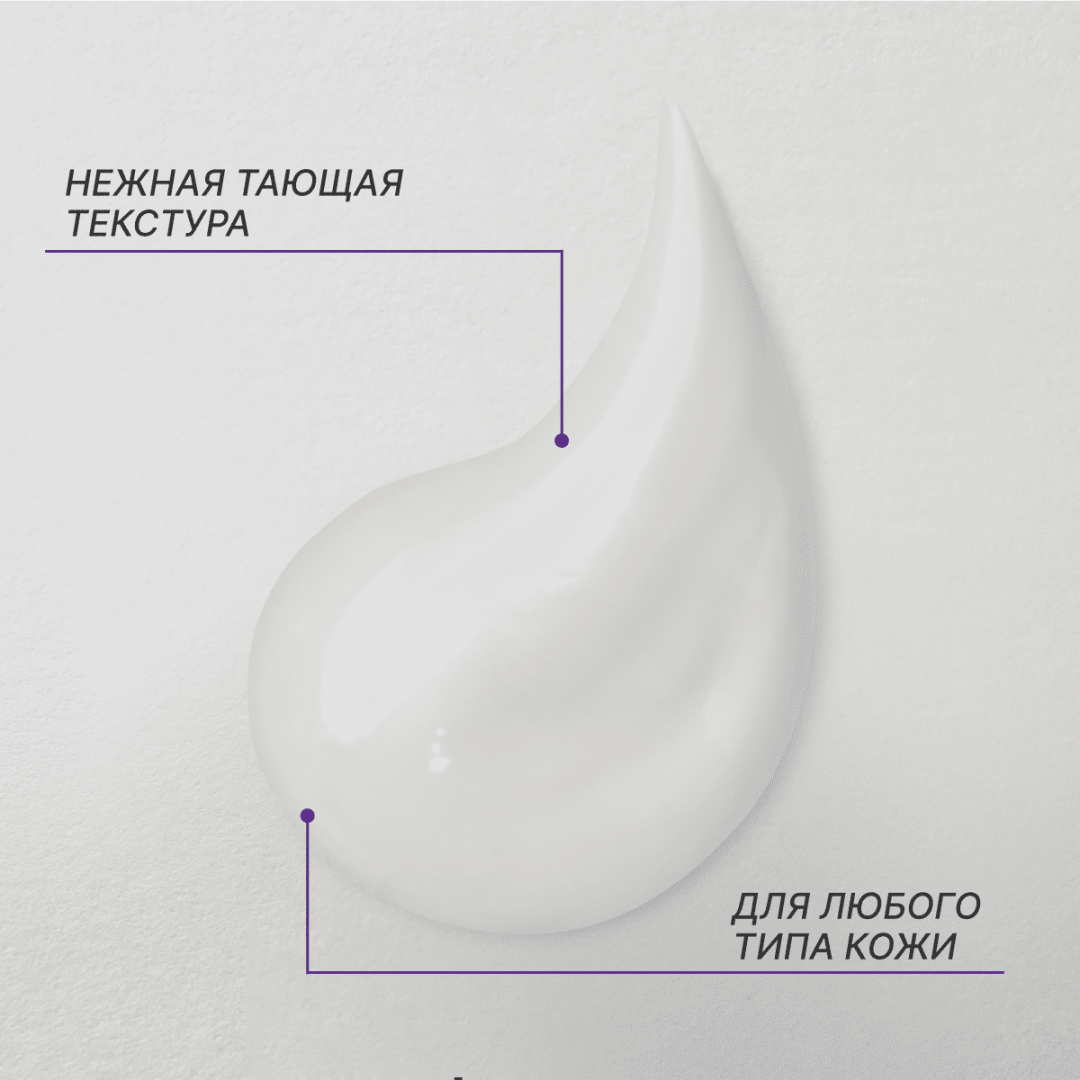 Лора крем для лица, 30г