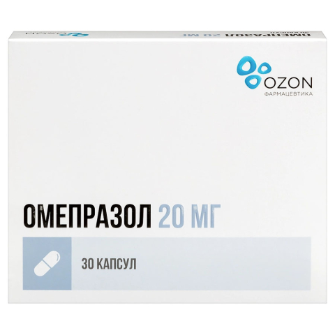 Омепразол 20 мг капсулы, 30 шт.