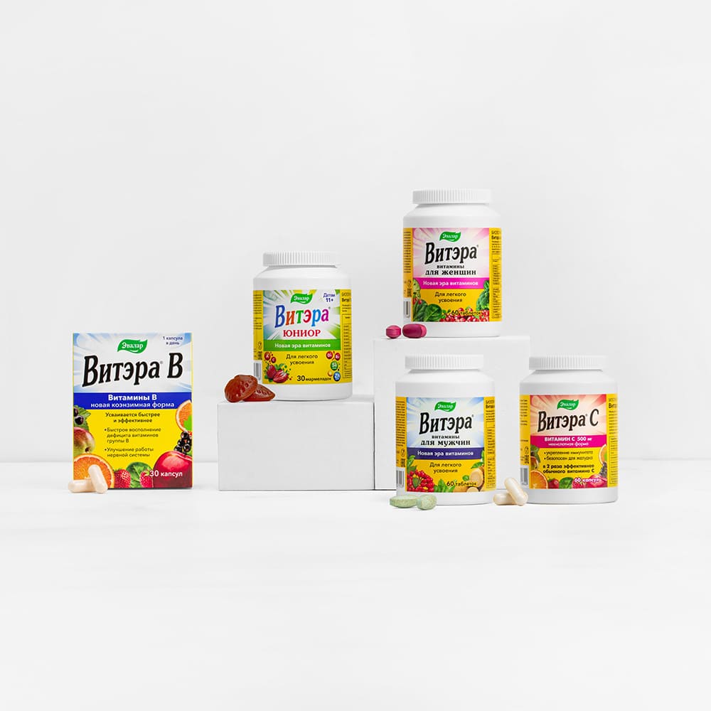 Витэра витамины для женщин по 1,3г таблетки, 60 шт.