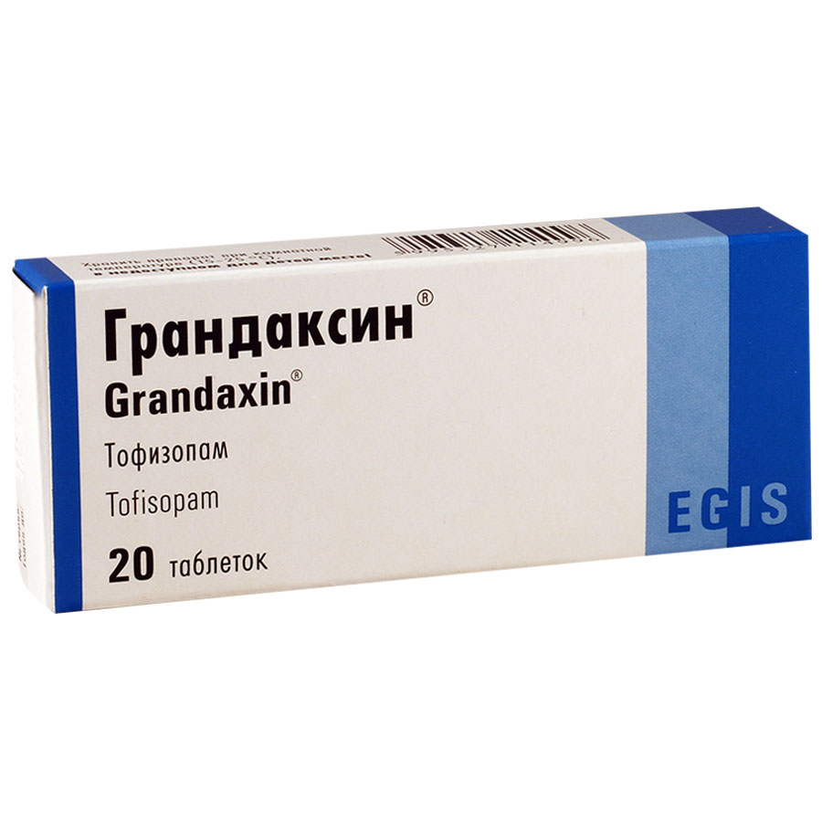 Таблетки грандаксин показания