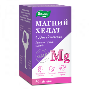 Магний Хелат таблетки, 60 шт, Эвалар - купить по цене 1057 руб. в г ...