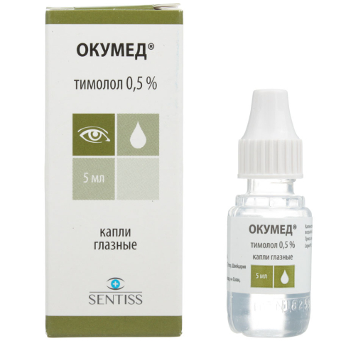 Окумед 0,5% глазные капли флакон-капельница, 5 мл