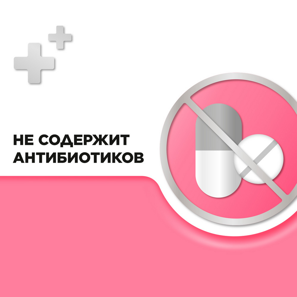 Стрепсилс Клубника для детей таблетки для рассасывания, 24 шт.