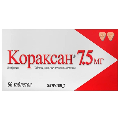 Кораксан 7,5 мг таблетки, 56 шт.