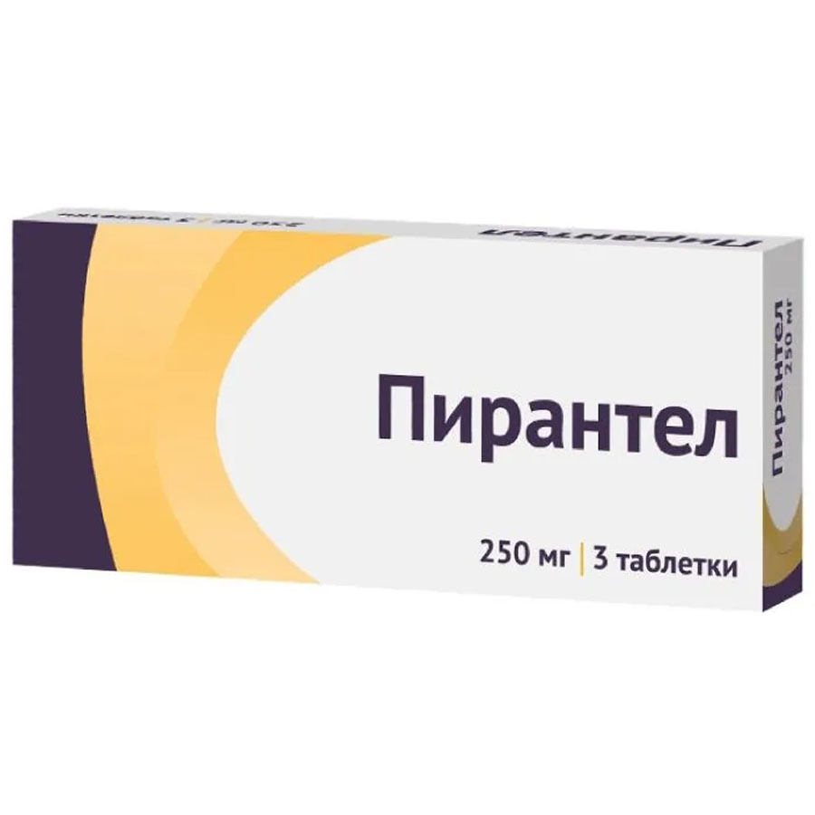 Пирантел таблетки. Пирантел таб. 250мг №3. Пирантел таблетки 250 мг. Пирантел 500 мг. Пирантел 250.