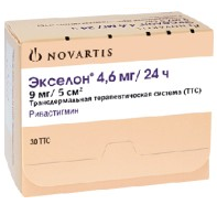 Экселон ТТС 4,6 мг/сут №30 пак