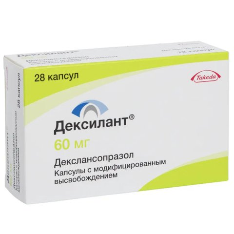 Дексилант 60 мг капсулы, 28 шт.