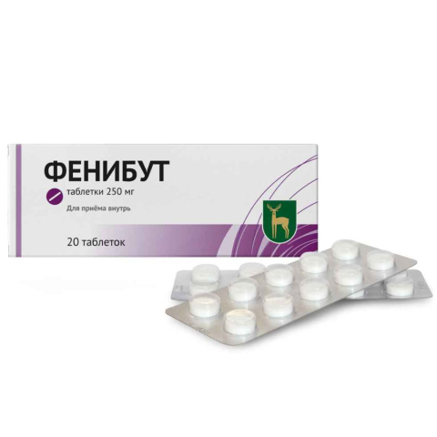 Фенибут 250 мг таблетки, 20 шт.