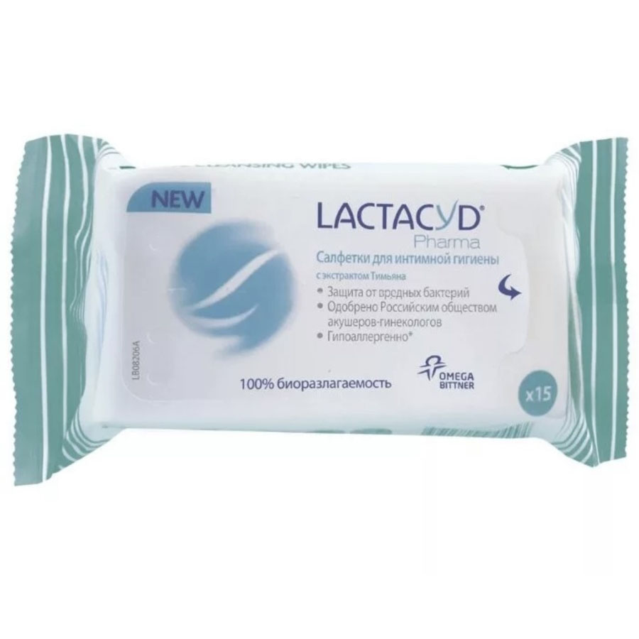 Лактацид (Lactacyd) Фарма салфетки для интимной гигиены с экстрактом тимьяна, 15 шт.