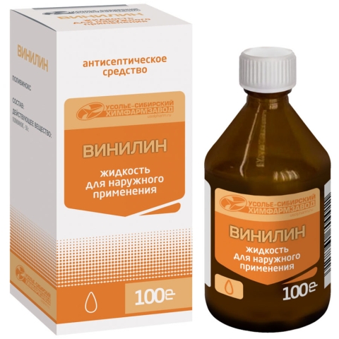Винилин жидкость для наружнего применения, 100г
