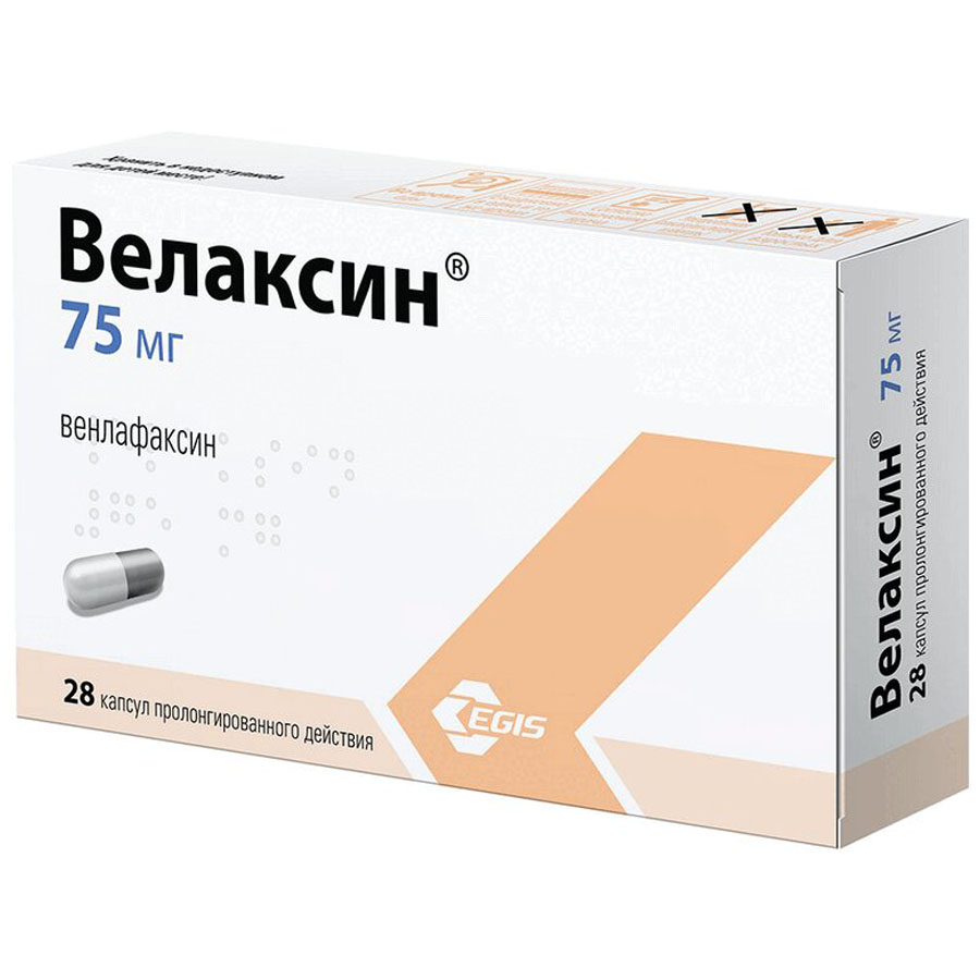 Велаксин капсулы пролонг. 75 мг, 28 шт.