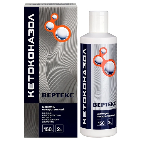 Кетоконазол вертекс 2% флакон шампунь, 150г