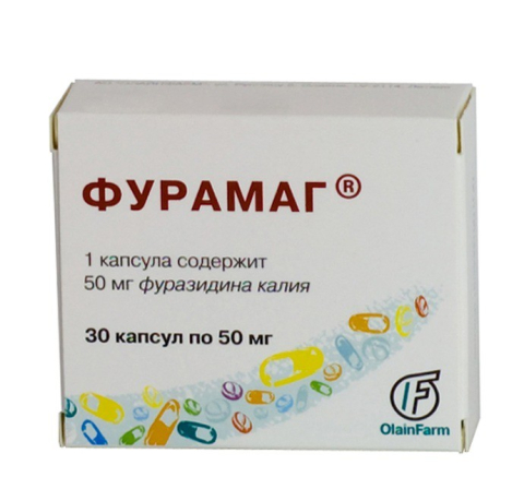 ФУРАМАГ 25МГ N30 КАПС.