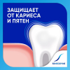 Зубная паста Sensodyne с фтором свежая мята защита от кариеса для чувствительных зубов, 75 мл