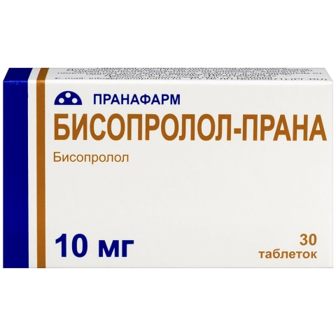 Бисопролол-прана 10 мг таблетки, 30 шт.