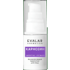 Карнозин сыворотка регенерирующая для лица, 30 мл, Evalar Cosmetics