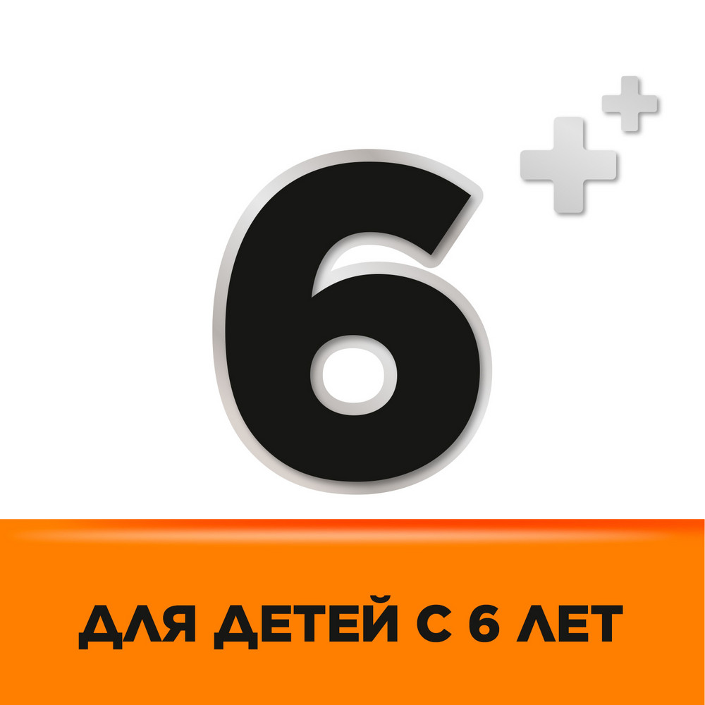 Стрепсилс апельсин с витамином С таблетки для рассасывания, 36 шт.