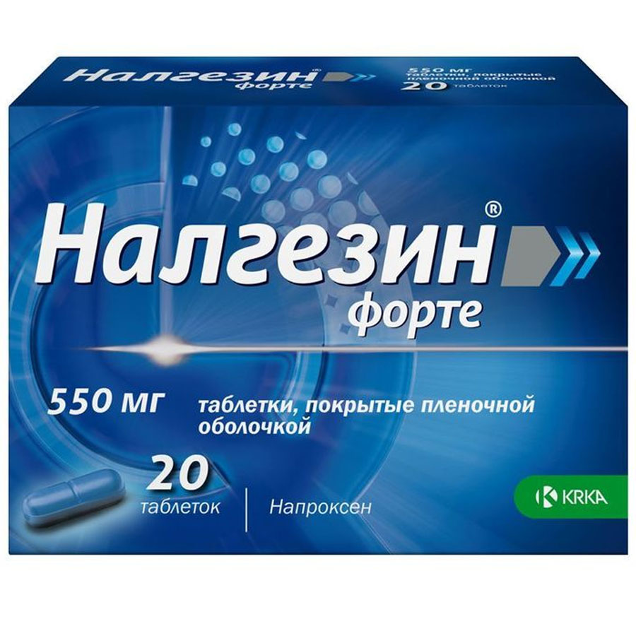 Налгезин форте таблетки, покрытые пленочной оболочкой, 20 шт.