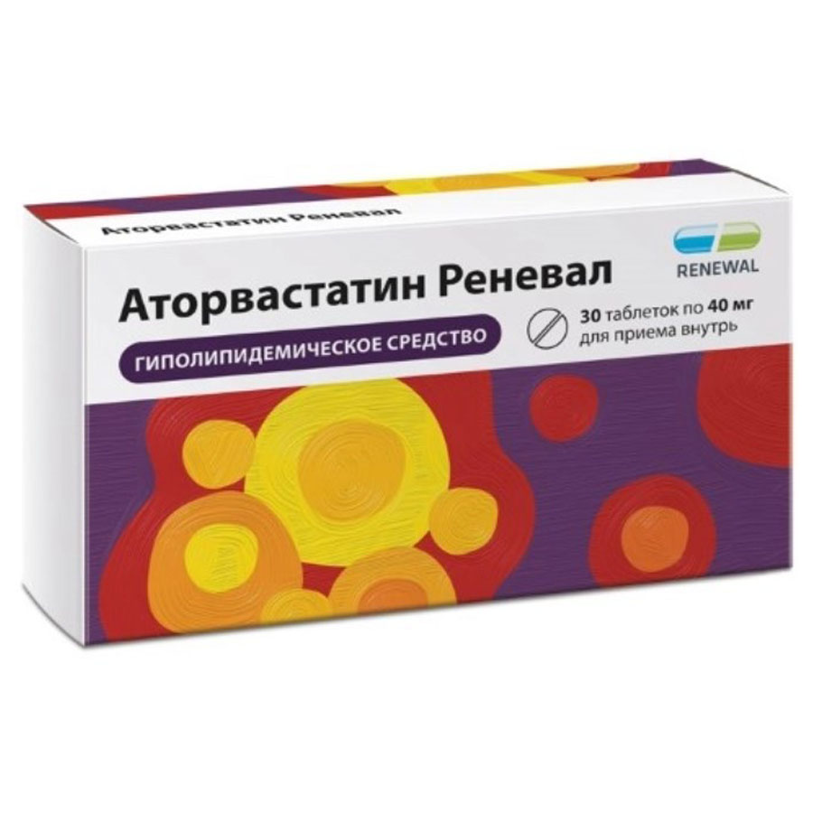 Аторвастатин Реневал таблетки покрыт.плен.об. 40 мг, 30 шт.