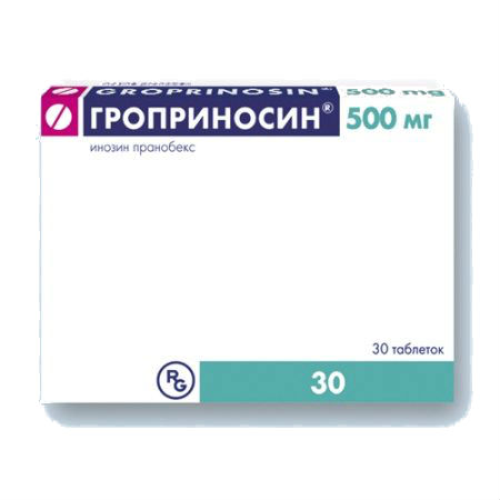 Гроприносин 500 мг 30 шт. таблетки