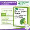 Индол Форте Эвалар капсулы, 30 шт.