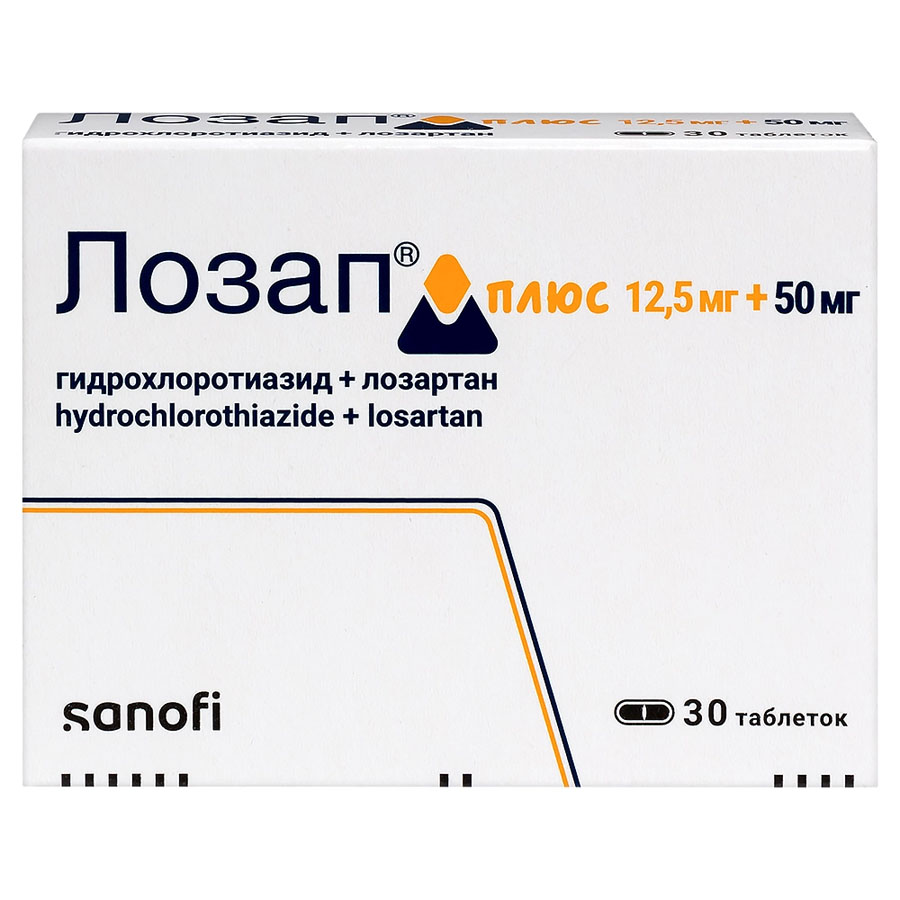 Лозап плюс 50 мг + 12,5 мг таблетки, 30 шт.