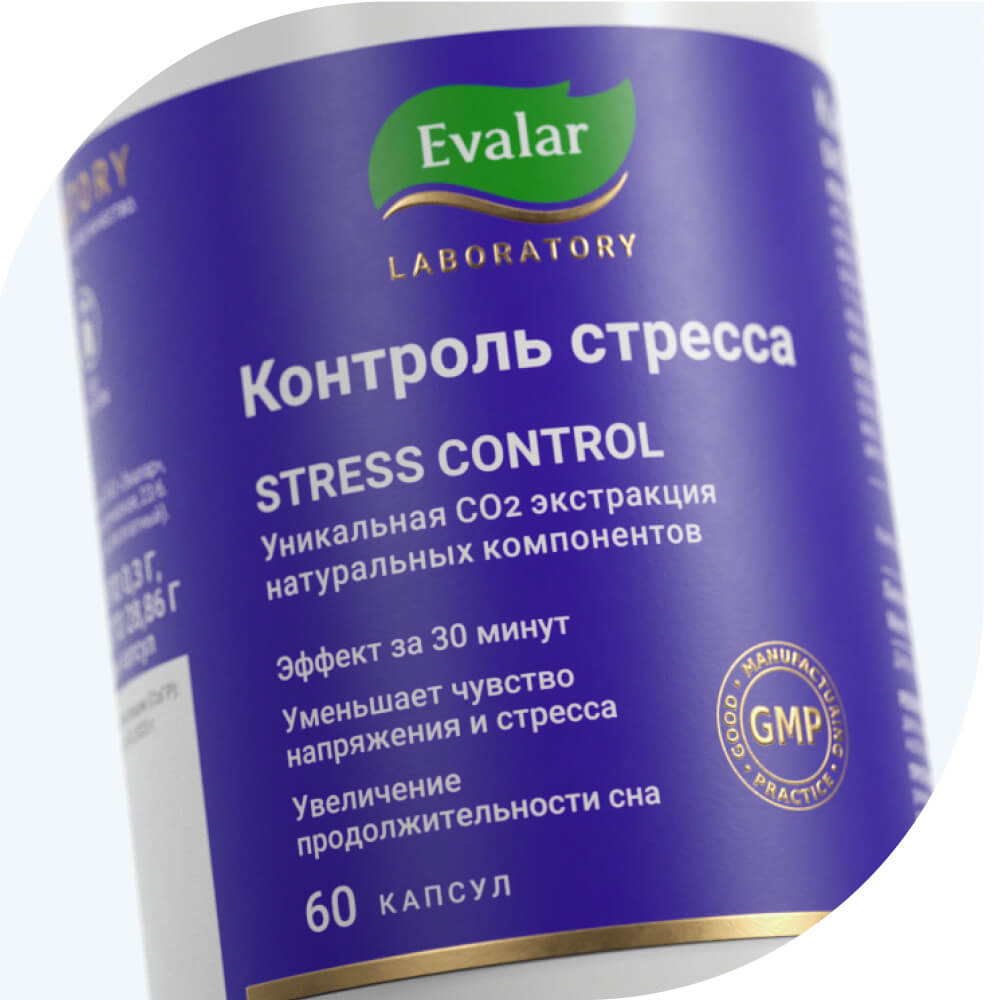 Контроль стресса Evalar Laboratory 0,3г капсулы банка, 60 шт.