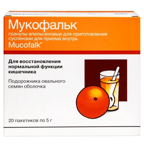 Мукофальк 5г гранулы апельсин для приготовления суспензии для приема внутрь, 20 шт.