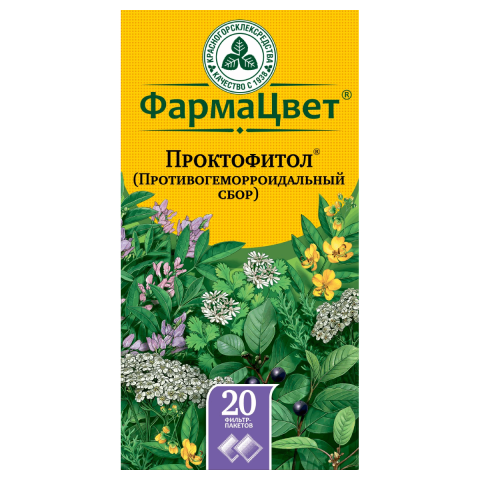 ПРОКТОФИТОЛ 2Г N20 Ф/П СБОР П/ГЕМОРРОИДАЛЬН. КГ