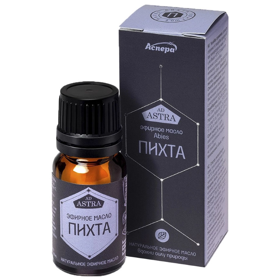 Аспера масло эфирное пихта, 10 мл