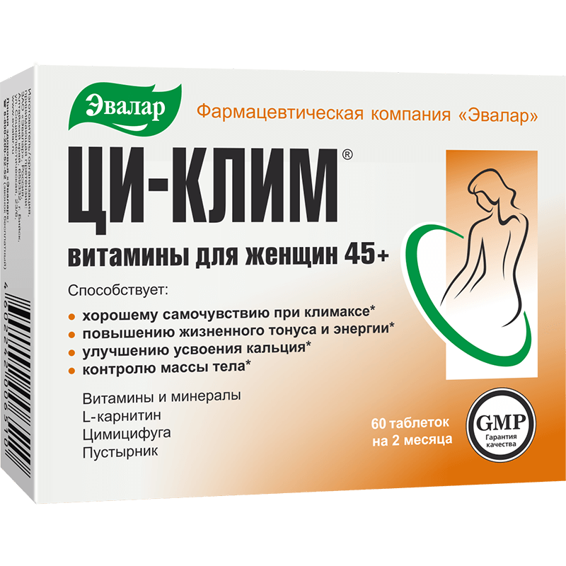Ци-Клим витамины для женщин 45+ таблетки, 60 шт, Эвалар