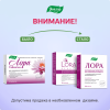 Лора Эвалар таблетки, 30 шт.