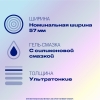 Дюрекс презервативы инвизибл XXL из натурального латекса ультратонкие, 3 шт.