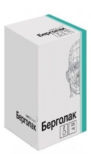 Берголак 0,5мг №2 таб