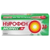 Нурофен Экспресс 200 мг капсулы, 16 шт.