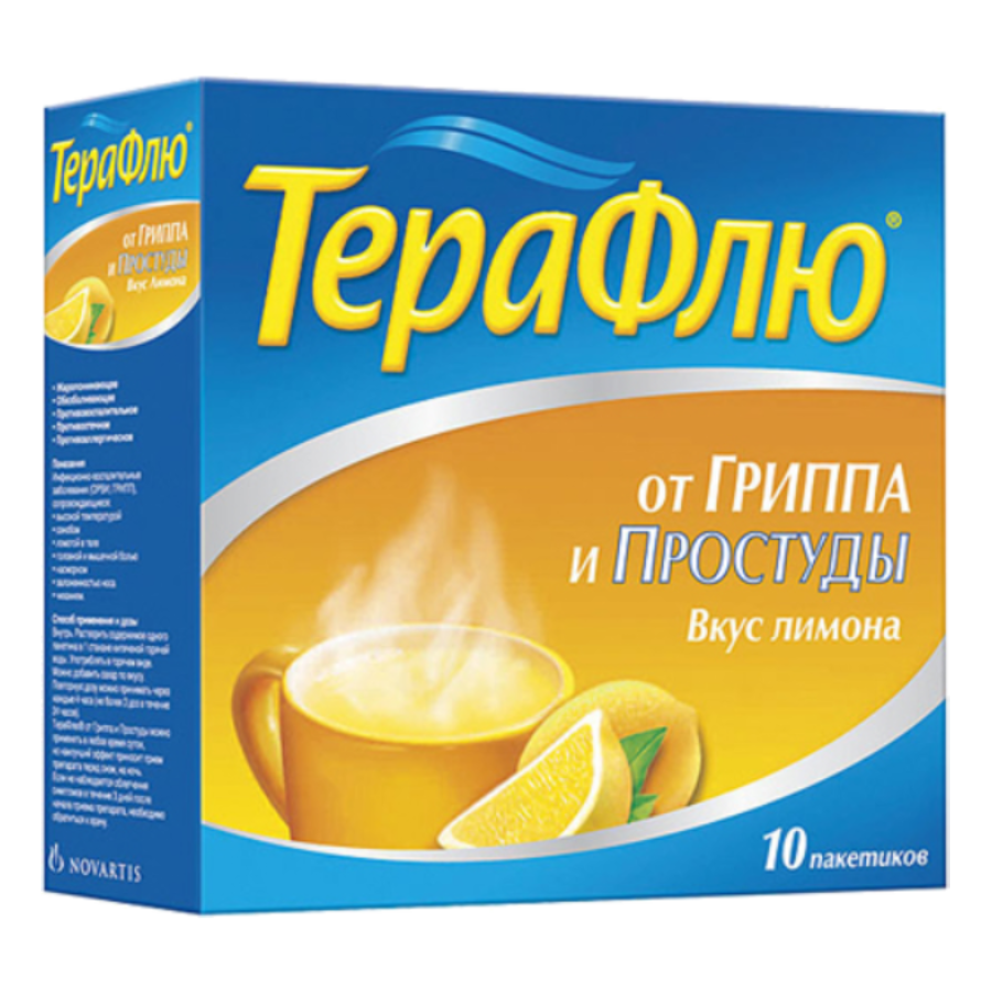 ТераФлю порошок д/приг. р-ра д/вн. прим. со вкусом лимона, 10 шт.