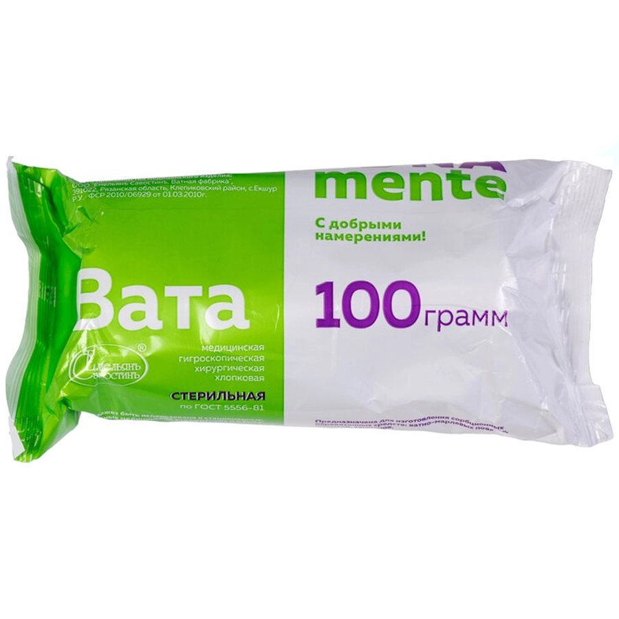 Вата хирургическая стерильная Bona Mente, 100 г