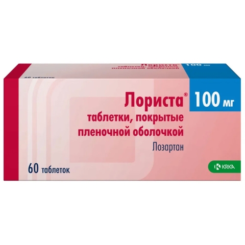Лориста 100 мг таблетки, 60 шт.