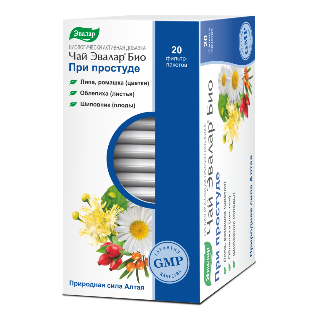 Чай Эвалар Био При Простуде 1,5г фильтр-пакеты, 20 шт.