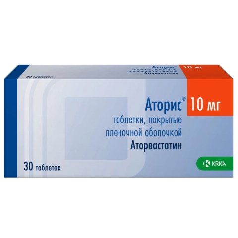 Аторис 10 мг таблетки, 30 шт.