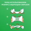 Терезамед подгузники для взрослых Экстра №10 L