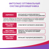 Фитолакс таблетки, 100 шт, Эвалар