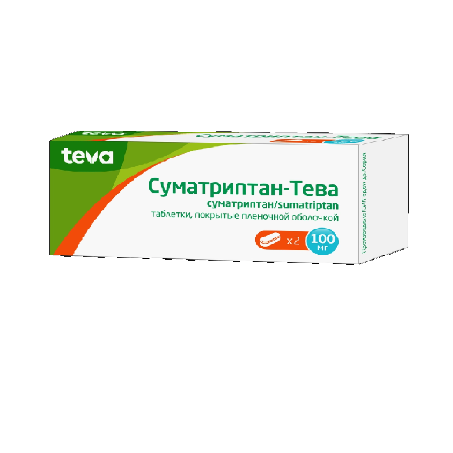 Суматриптан Тева 50 Купить