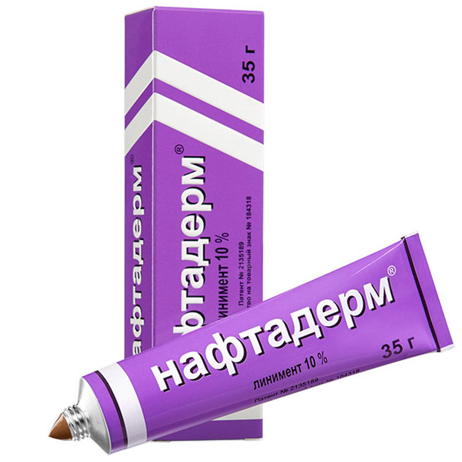 Где Можно Купить Нафталановую Мазь