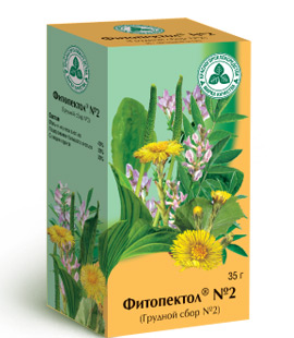 СБОР ГРУДНОЙ ФИТОПЕКТОЛ N2 35Г ПАЧКА КГ